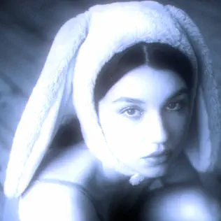 Обложка трека "Прости - Амура"