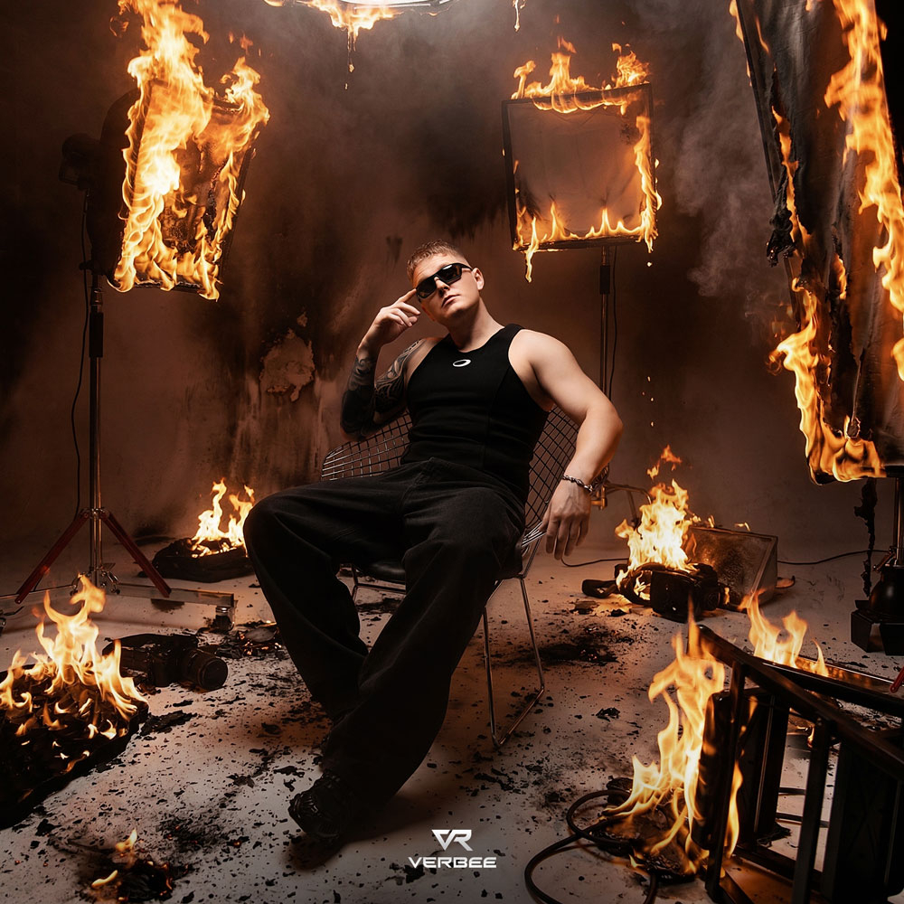 Обложка трека "НЕДОСТУПЕН - VERBEE"