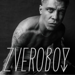 Обложка трека "Тону Во Снах - ZVEROBOY"