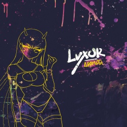 Обложка трека "Ароматы - LUXOR"