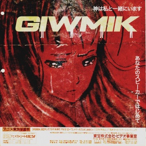 Обложка трека "Лили - GIWMIK"