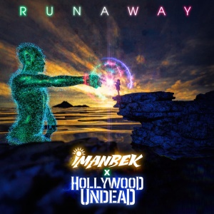 Обложка трека "Runaway - IMANBEK"