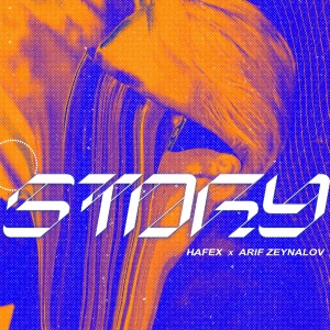 Обложка трека "Story - HAFEX"