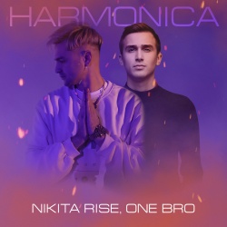 Обложка трека "Harmonica - Nikita RISE"
